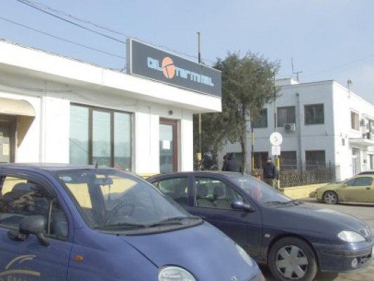 Ministerul Economiei reacţionează în cazul Broadhurst: cere analizarea atacurilor lui Bărbulescu